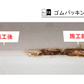 カビ取り剤 Ｍｏｌｄ ＺＥＲＯ 500ml カビ取り液スプレー お風呂や部屋の壁紙 クロス 木材 木枠 畳 布団 マットレス カーテン フローリング 押入れ 衣類 キッチンのカビを強力