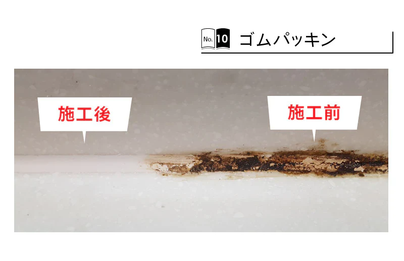 カビ取り剤 Ｍｏｌｄ ＺＥＲＯ 500ml カビ取り液スプレー お風呂や部屋の壁紙 クロス 木材 木枠 畳 布団 マットレス カーテン フローリング 押入れ 衣類 キッチンのカビを強力