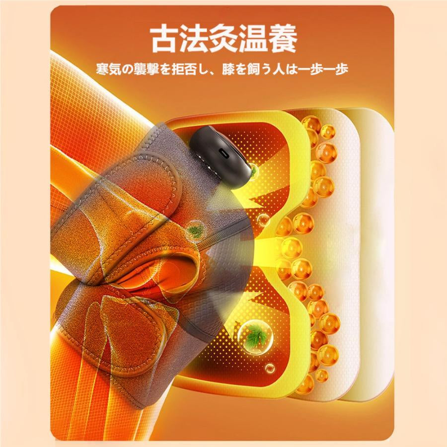 エアーマッサージ器 マッサージ器 膝サポーター 膝の痛 薬包加熱 膝マッサージ器 膝マッサージャー ひざ ケア 温熱 加圧 プレゼント ギフト w251A(ブラック)