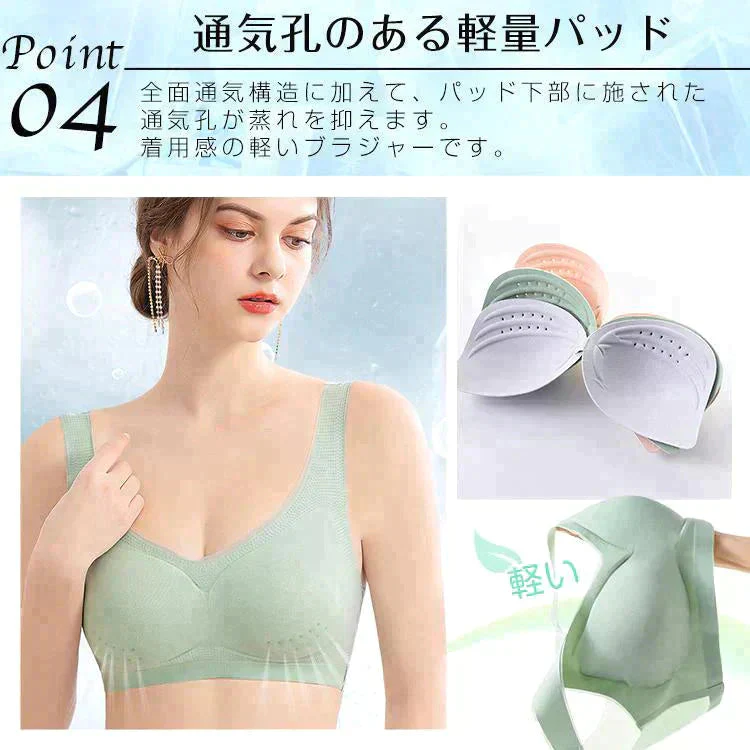 販売中止