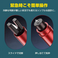 【ブラック】緊急脱出用ハンマー ガラスハンマー カッター 防災 非常用 脱出 切る 車内 携帯型 事故 横転 水没 災害 地震 緊急