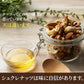 500g  素焼き 無塩 アーモンド