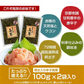お試し用 明太入り辛子高菜 100g×2袋 送料無料 メール便 明太子 博多 福岡 おかず ご飯のお供 おつまみ 土産 ギフト 手土産 てみやげ おすすめ 日持ち 常温 ポイント消化