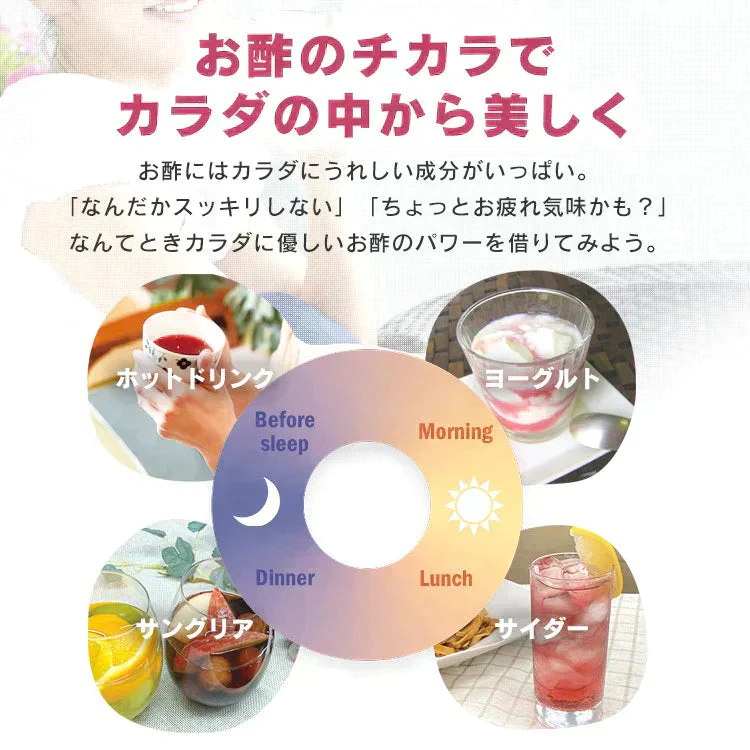 【カートアップNG】【訳あり】【賞味期限2023/6/6】アイリス限定 カベルネ・シャルドネ2本セット 500ml×2本【エコ得】