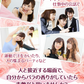 【リフレ 薔薇の滴 62粒×お得３袋セット】（約3ヶ月分）高級ダマスクローズオイル100％使用 薔薇の滴 ローズサプリ ばらのしずく バラの滴 フレグランスサプリ 吐息は薔薇 エチケット系サプリ 口臭予防 フレグランス サプリメント 栄養機能食品 ビタミンE サプリメント エチケット 口が臭い ブレスケア ローズ ダマスクローズオイル ブルガリア産 ローズサプリ バラのサプリメント