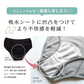【助産師監修！】＼ XSサイズ ／1枚 吸水ショーツ 生理用ショーツ ナプキンいらず サニタリーショーツ 30ml 吸収 綿 ナイト用 漏れない 締め付けない 豊富なサイズ 生理用 吸収 夜用 産後 尿漏れ ナプキン不要 前後漏れ防止 夜用ショーツ 多い日用 ショーツ レディース パンツ