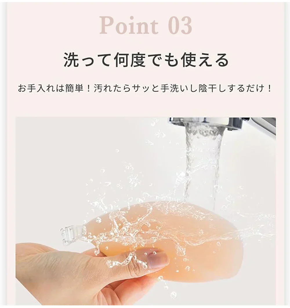 【めっちゃ盛れる密着ブラ】＼Dサイズ／ヌードブラ 強粘着 滑り止め シリコンブラ 激盛り バストアップ バストアップ シリコン 谷間 ストラップレス ブラ ブラパッド ブラジャー 安定感 シリコンブラ 盛れる 水着 結婚式 ドレス用
