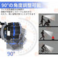 ヘッドライト ヘッドランプ usb充電式 大電力 8モード 18000ルーメン 高輝度 小型軽量 90°回転調整 防水 防塵 作業灯 登山 釣り ランニング 夜釣り キャンプ