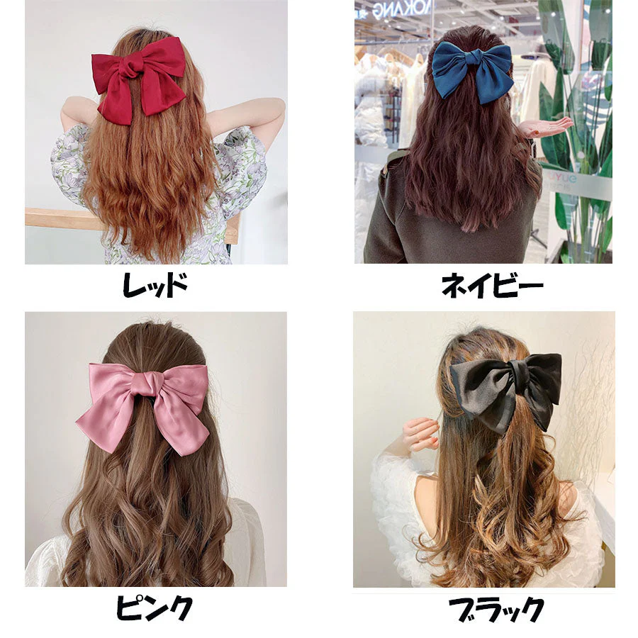 (ピンク)リボンヘアアクセサリー 髪飾り 大きい おしゃれ　キッズ　大人
