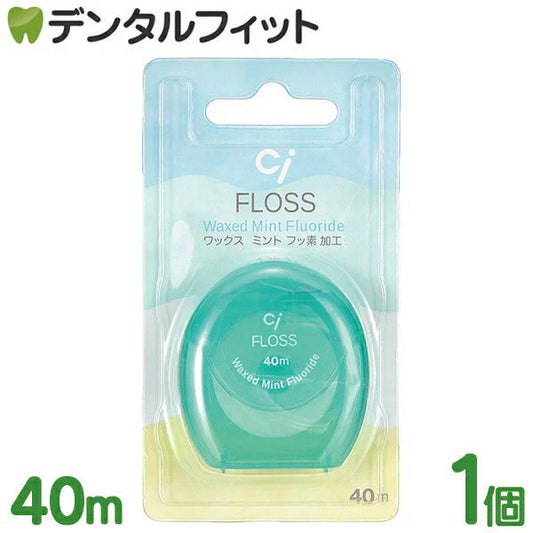 Ciフロス ミントワックス・フロライド (フッ素加工) 40m 1個【メール便送料無料】