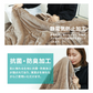 【ダブル】【アッシュブラウン】毛布 ダブル 180×200cm 抗菌 防臭 ブランケット ひざ掛け 膝掛け 掛け毛布 あったか 暖かい 発熱 ふわふわ 軽量 洗える 洗濯可能 静電気防止 おしゃれ 北欧 防寒 キャンプ アウトドア 敷き毛布 秋冬用
