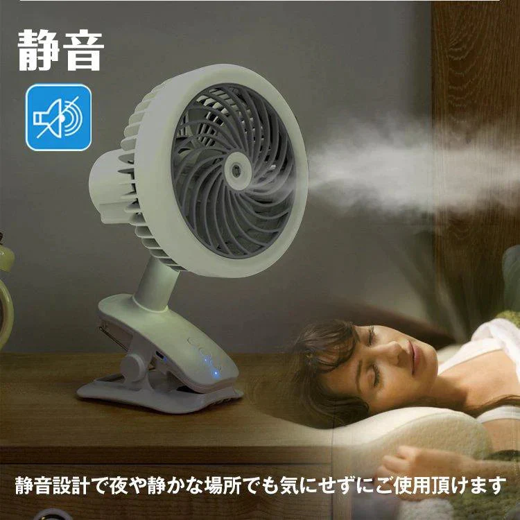 販売中止