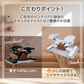 【ウォルナット×ブラック】ステッパー 訳あり品 静音 ダイエット エアロステッパー サイドステッパー 踏み台昇降 室内運動 器具 有酸素運動 室内 コンパクト 高齢者 足踏み ステッパー 健康 運動 器具 ステップ台 踏み台昇降 室内トレーニング 脂肪燃焼 フィットネス
