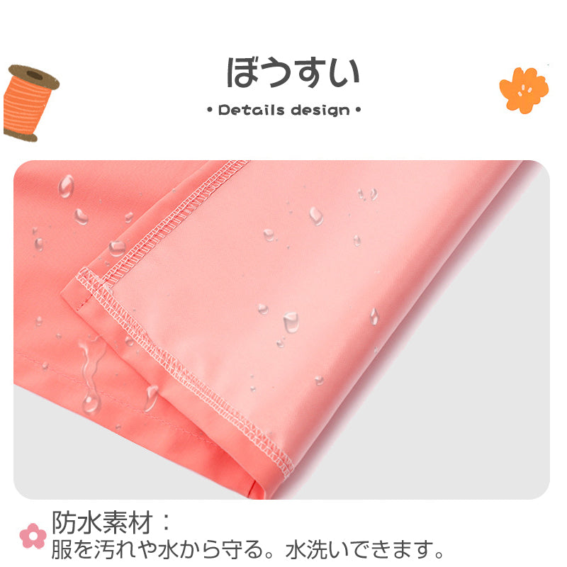 キッズエプロン ネイビー Lサイズ バッククロスエプロン 紐レス 防水 子供用エプロン かわいい キャラクター付 110 120 130 140 幼稚園 小学生 料理 おしゃれ 調理実習 絵画 料理