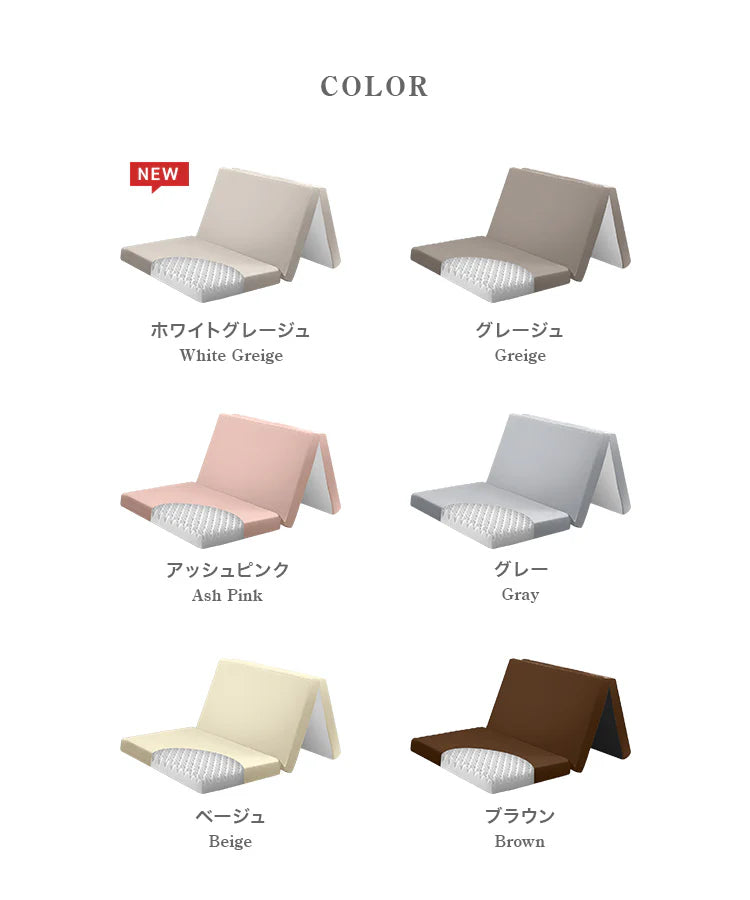 【ダブル】【ブラウン】マットレス 高反発 シングル セミダブル ダブル プロファイル加工 190N 極厚10cm 高反発マットレス 三つ折り マットレス 折りたたみ 3つ折り 高反発マット ベッドマットレス ベッドマット 敷布団 敷き布団 寝具 マット 硬め