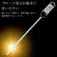 【予約・11月下旬順次発送】料理温度計 キッチン料理 スティック温度計 天ぷら フライ 温度 測定 計測 デジタル 表示 確認  切替 新生活 水槽 車 油温計