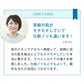 碧の雫 3ml 10包 ◆THALASSO SERUM タラソ セラム ナイトケア 原液 高保湿 美容液 スペシャルケア ハリ 乾燥 くすみ対策 天然 フコイダン グリチルリチン酸2k ガゴメエキス 北大ガゴメ エイジングケア ヘアケア ツヤ 個包装 リッシュビー 母の日