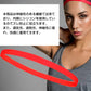 ヘッドバンド ヘアバンド レッド 1本 汗止め 前髪留め 滑り止め スポーツ 吸汗 速乾 伸縮 通気 バスケ サッカー エクササイズ アウトドア ジム 無地 男女兼用