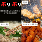 A4・A5ランク黒毛和牛すじ＆国産牛ホルモンセット　1.1kg