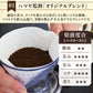 【カートアップNG】【訳あり】【賞味期限2023/6/13】レギュラー珈琲 500g×4袋 粉タイプ【エコ得】
