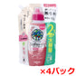 サラヤ ヤシノミ 柔軟剤 無香料 詰替用 1050mL X4パック
