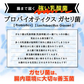 ガセリ菌プレミアム ブラック 約3ヶ月分 90粒ガセリ菌 活性炭 炭 チャコール 善玉菌 乳酸菌 腸活 菌活 炭活 サプリメント 大容量 お徳用 健康 美容 RoyalBS 日本製