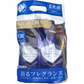 NSファーファジャパン 柔軟仕上げ剤 ファーファ ファインフレグランス オム クリスタルムスクの香り 詰替用 840mL 2個入り X3パック