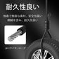 縄跳び トレーニング用 大人用 子供用 エアなわとび ダイエット カロリー消費/カウント機能 縄なし縄跳び 運動不足解消 長さ調節可 ジャンプロープ