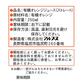 有機オレンジジュース 250ml×24本