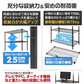 スチールラック メタル 黒 ラック 幅90 おしゃれ カラーラック 棚 4段 径25mm スチールシェルフ 収納ラック 収納棚 シェルフ メタルシェルフ ランドリーラック リビングラック テレビ台 テレビラック 収納 耐荷重300kg