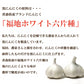 【黒にんにく バラ 100g×2】 国産 青森県産 福地ホワイト六片種 黒にんにく A級 バラ 100g×2 約24日間分