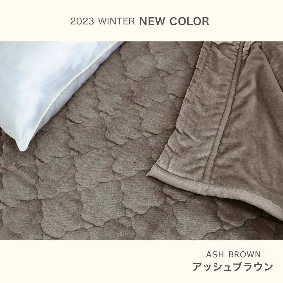 【ダブル】【スモーキーピンク】敷きパッド 秋冬用 あったか 敷きパッド シングル セミダブル ダブル 敷パッド 敷きパット 敷き毛布 ベッドパッド パッドシーツ 毛布 マイクロファイバー フランネル 暖かい 発熱 抗菌 防臭 軽い 洗える おしゃれ ゴムバンド付き