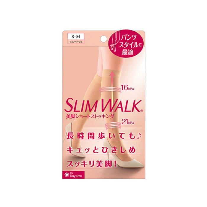 スリムウォーク認定販売店【美脚ショートストッキング（SMサイズ）】ピュアベージュ ひざ丈 ストッキング 着圧 美脚 ピップ