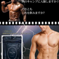 【スピードシェイプ フォーメン シュット】シェイプアップをサポートする男性専用ダイエットサプリメント。自分に合った方法で健康的なダイエットをサポート メンズ ダイエットサプリ スピードシェイプ フォーメン シュット 37.5g 男性 男性専用 メンズ専用 運動 食事制限 健康管理 エクササイズ 健康 黒酢 マカ末 ガラナ末 酵素 食物繊維 ぽっこり お腹 強力 ダイエットサプリメント 男性専用健康サポートサプリ健康 黒酢 マカ末 ガラナ末 酵素 食物繊維 ぽっこりお腹 日本国内工場生産