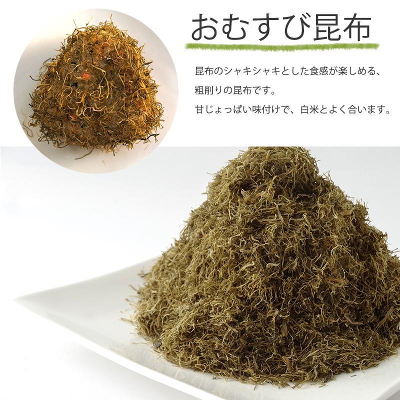 [単品]おむすび昆布 60g