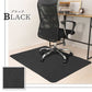 【ブラック 　90X120cm 椅子】チェアマット カーペット おしゃれ 床保護マット ズレない 90X120cm 椅子 床 傷 防止 傷防止 イスマット 保護マット 吸着 キズ防止 滑り止め 洗える カット可能 送料無料