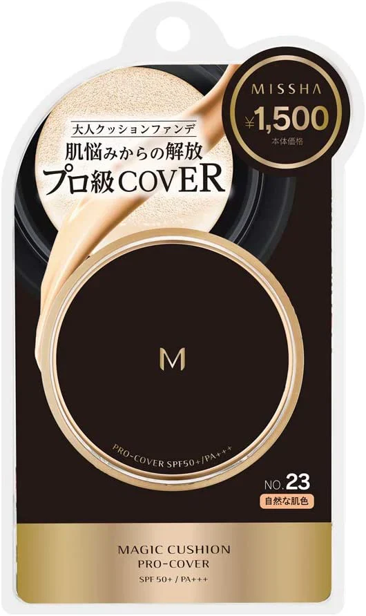 ミシャ M【国内正規品】【プロカバー（No.23 自然な肌色）】クッション ファンデーション 韓国コスメ