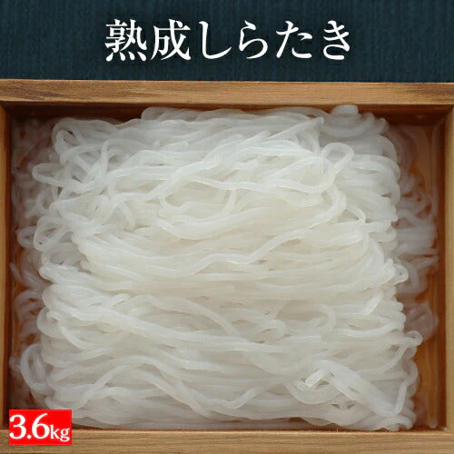 10パックメガ盛り　国産　熟成しらたき