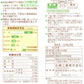 九州産 押麦 800g 大麦 麦とろごはんにも 麦ごはん 食物繊維 手軽 使いやすい ネコポス発送送料無料