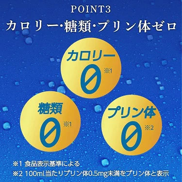 キリン カラダFREE キリン カラダフリー 350ml×3ケース/72本