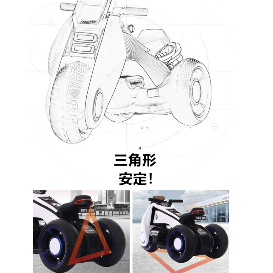 電動バイク 充電式 子供用 乗用玩具 電動3輪バイク 三輪車 3歳 ４歳 ５歳 ６歳 ７歳 ８歳 ９歳 10歳 w061A(ホワイト)