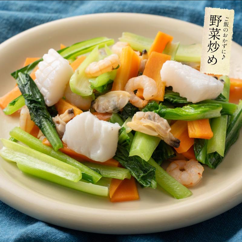 シーフードミックス 生食用 加熱済み 700g 海鮮 冷凍食品 シーフード ボイルあさり ボイルいか ボイルえび 海鮮ミックス 冷凍食材 あさり イカ エビ 海老 冷凍 ［送料無料］
