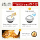炊き込みご飯の素 2合 2袋 とうもろこし ホタテ 北海道 メール便 送料無料 着色料・保存料不使用 ごはん お弁当 おかず おにぎりの具