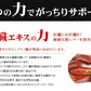 肝臓エキス入りオルニチンカプセル《約3ヶ月分》■送料無料■サプリメント/サプリ 健康 肝臓エキス オルニチン しじみエキス ビタミン アミノ酸 メチオニン アルギニン シスチン 鉄 カルシウム カリウム ミネラル【大容量】