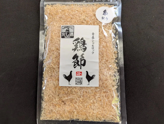 【話題沸騰中！】青森シャモロック鶏節　糸削り25ｇ