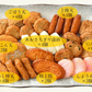 さつま揚げ 薩摩揚げ 8種類31個入り さつまあげ かまぼこ 鹿児島県 高浜蒲鉾 揚げかまぼこ 鹿児島 つけあげ ごはんのおとも おかず おやつ 鍋の具 おつまみ お土産 手土産 お取り寄せグルメ 母の日 プレゼント ギフト  母の日思いの 健康 実用的 父の日 子供 孫