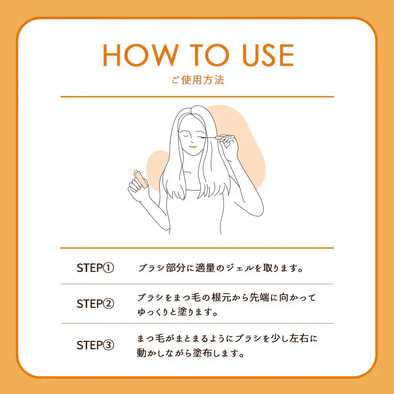 Foula クリアコーティングマスカラ美容液 10mL まつ毛美容液 フーラストア 韓国 まつ育 育毛 安全