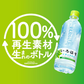 【送料無料】コカ・コーラ い・ろ・は・す みかん 540ml×24本/1ケース