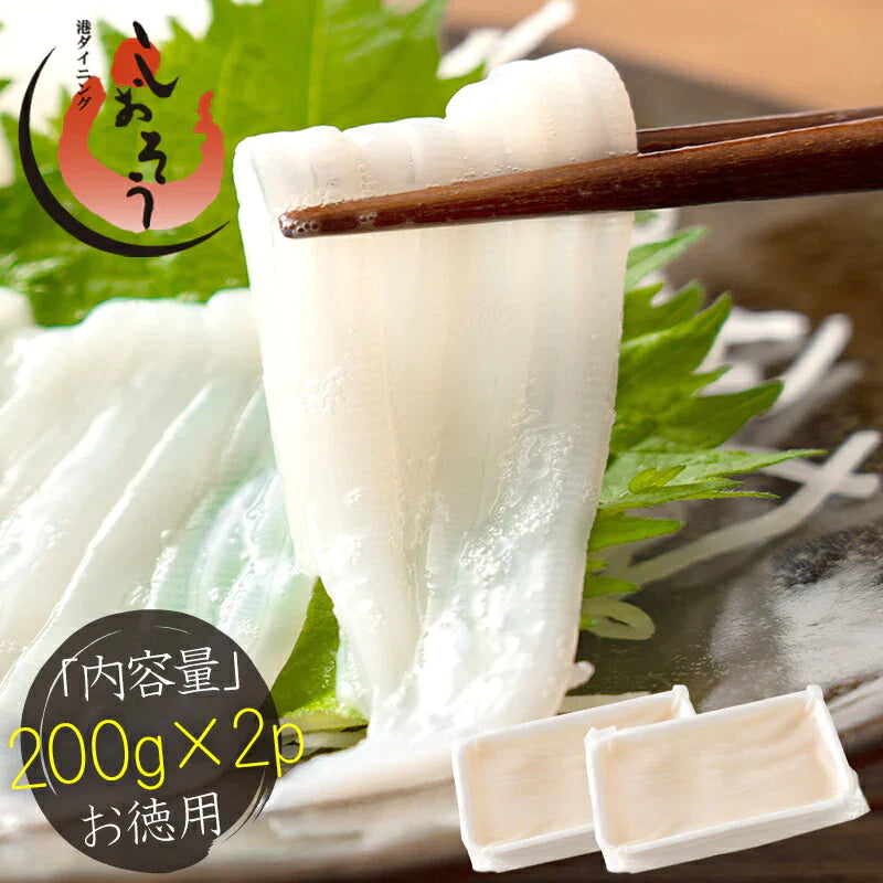 イカそうめん 400g いかそうめん 細い 冷凍 烏賊 いか イカ アオリイカ 冷凍イカ 送料無料 あおりいか イカソーメン いかソーメン 刺身 刺し身 海鮮 お取り寄せグルメ 贈り物 御中元 ギフト 御中元 お中元 夏のギフト 夏ギフト