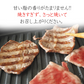 黒毛和牛 霜降り サーロイン 焼肉 400g 【 牛肉 和牛 お肉 ギフト 肉 お取り寄せ 御中元 御歳暮 内祝い プレゼント おかず 食べ物 父の日 母の日 敬老の日 】